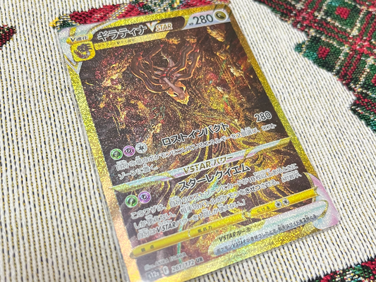 スペクトラル第一弾「🐷のコラボオリカ」オリパ